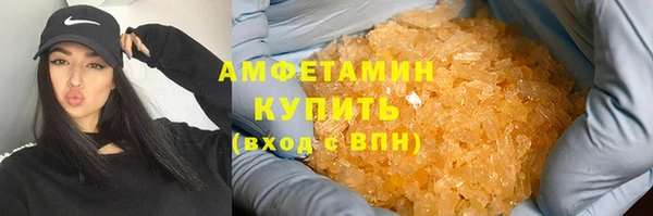 экстази Алексин