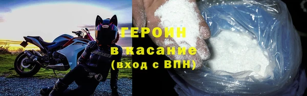 гидра Алзамай
