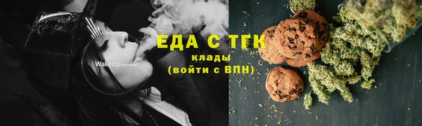 экстази Алексин