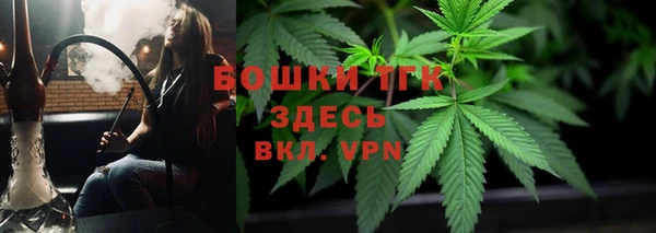каннабис Чердынь