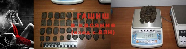молекула духа Алексеевка