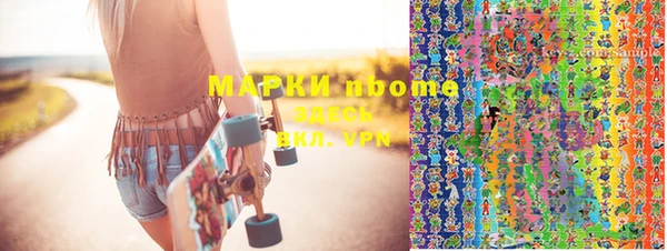 скорость Абдулино
