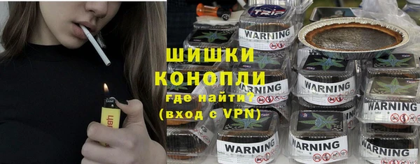 бутик Абаза