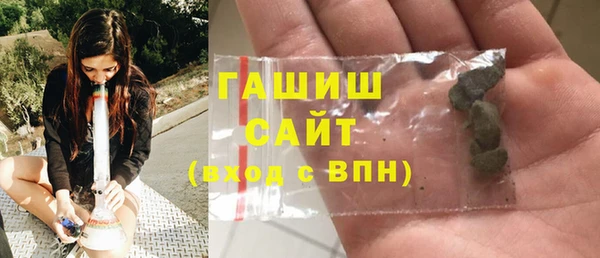 гидра Алзамай