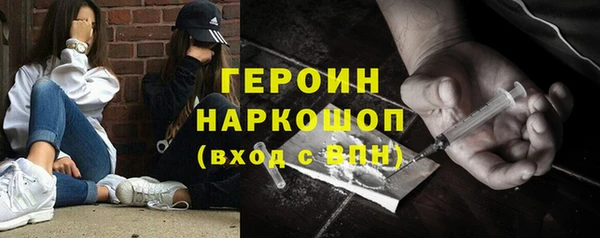 молекула духа Алексеевка